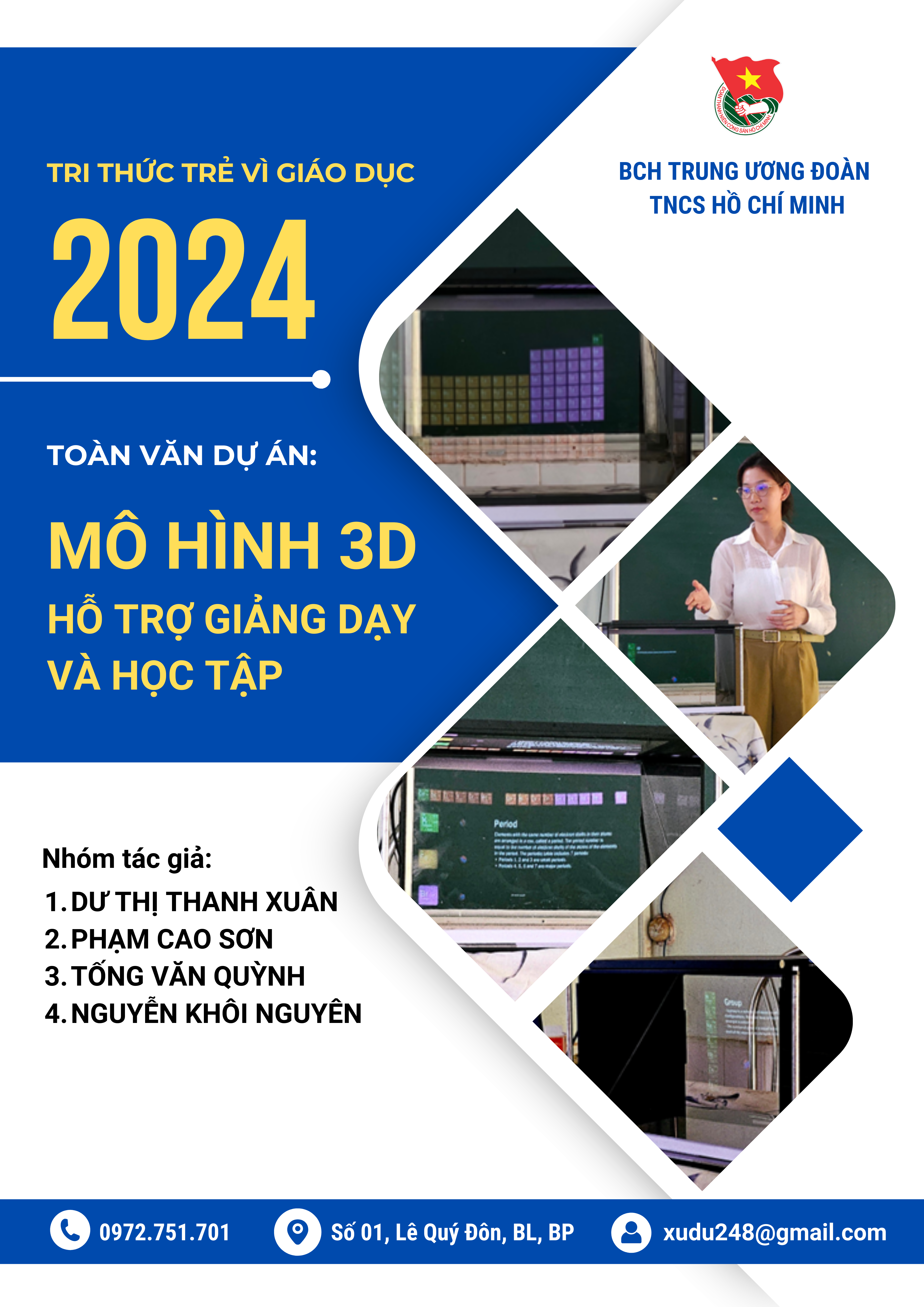 Mô hình 3D hỗ trợ giảng dạy và học tập